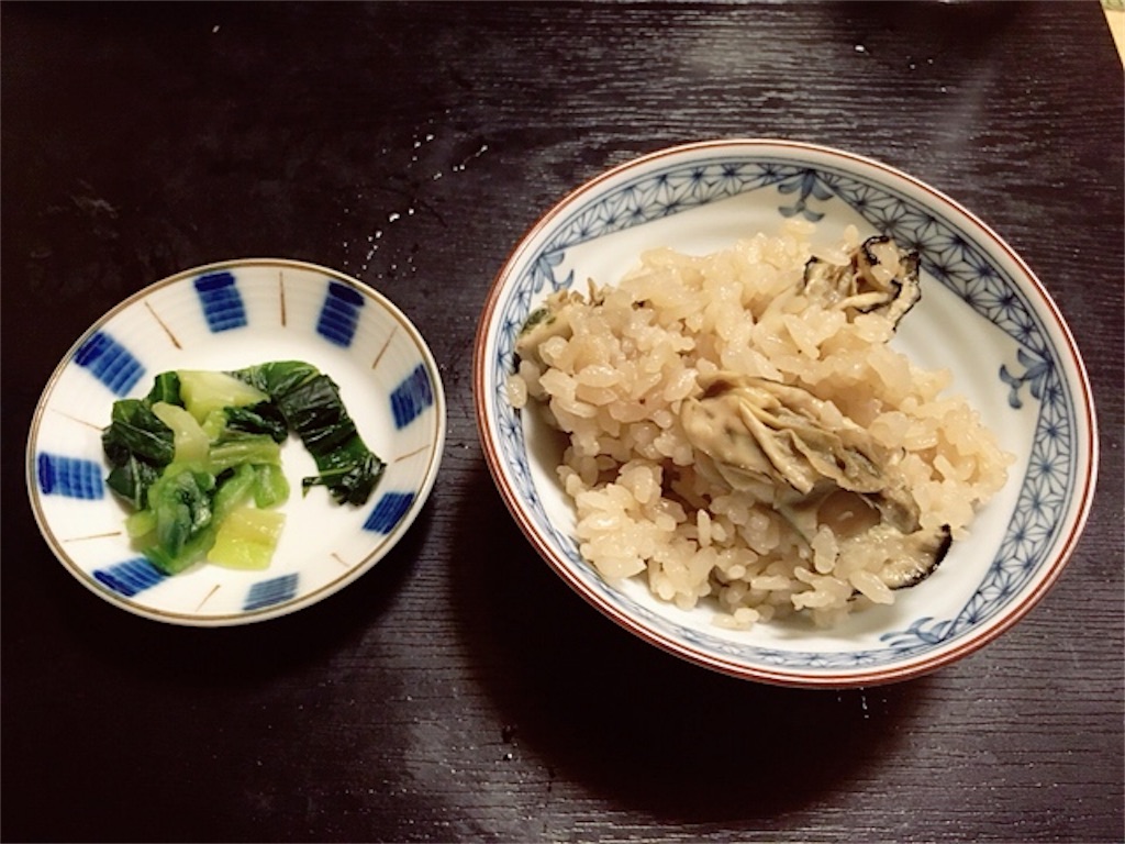 f:id:hakkadrop112:20180225001256j:plain f:id:hakkadrop112:20180225001256j:plain
