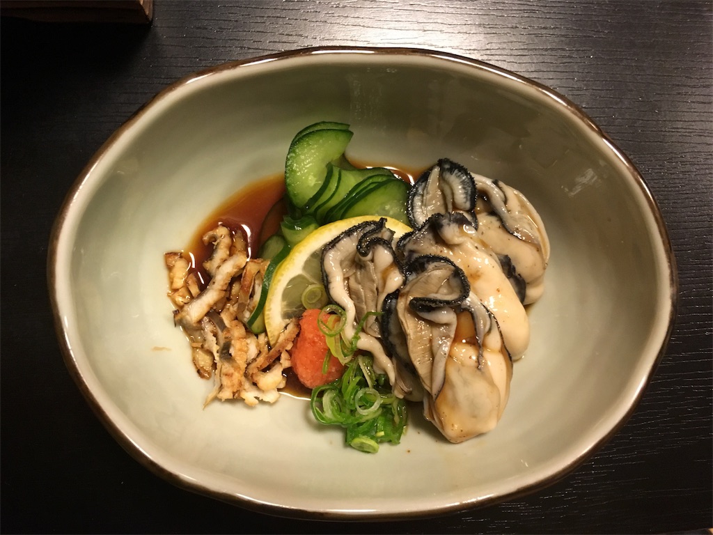 f:id:hakkadrop112:20180226000317j:plain f:id:hakkadrop112:20180226000317j:plain