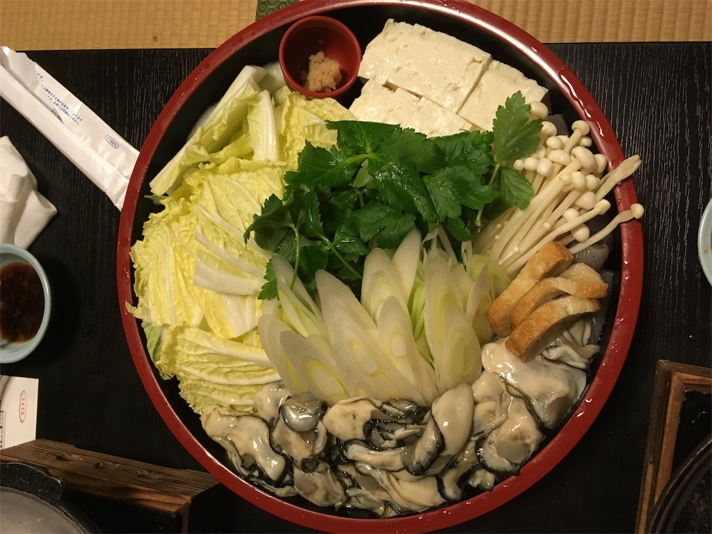 f:id:hakkadrop112:20180226000404j:plain f:id:hakkadrop112:20180226000404j:plain