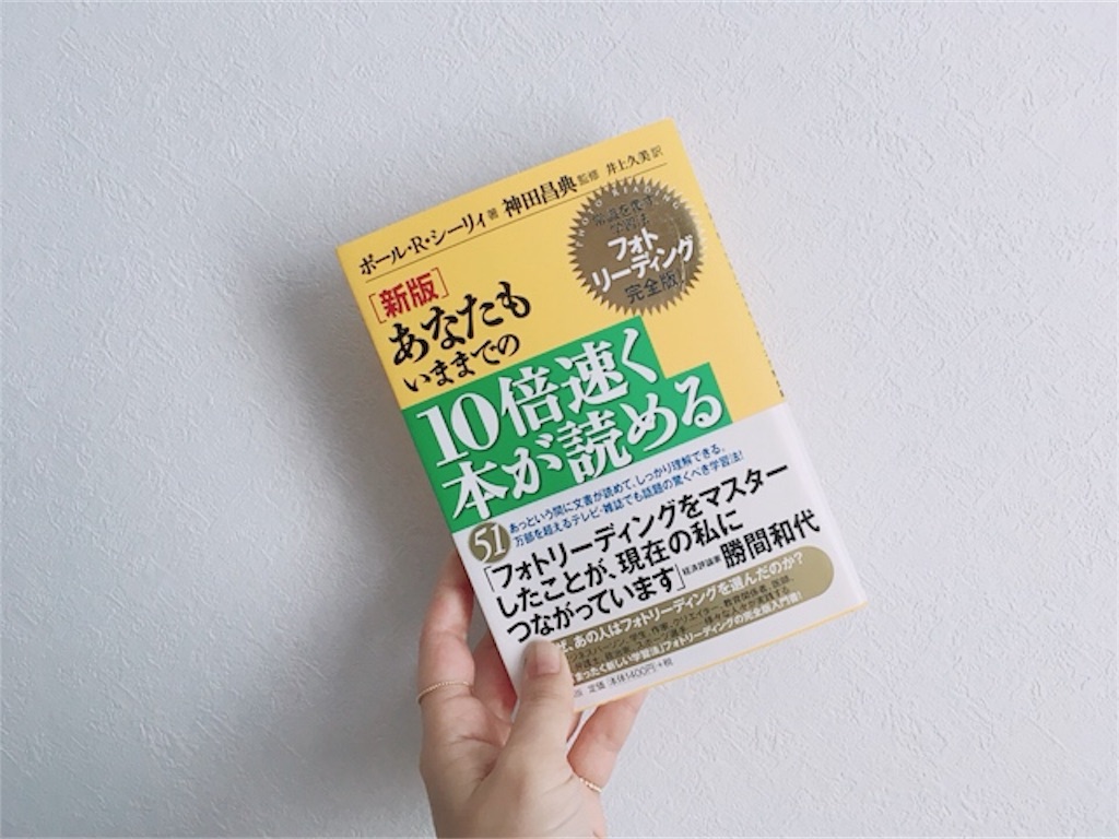 f:id:hakkadrop112:20180226215739j:image f:id:hakkadrop112:20180226215739j:image