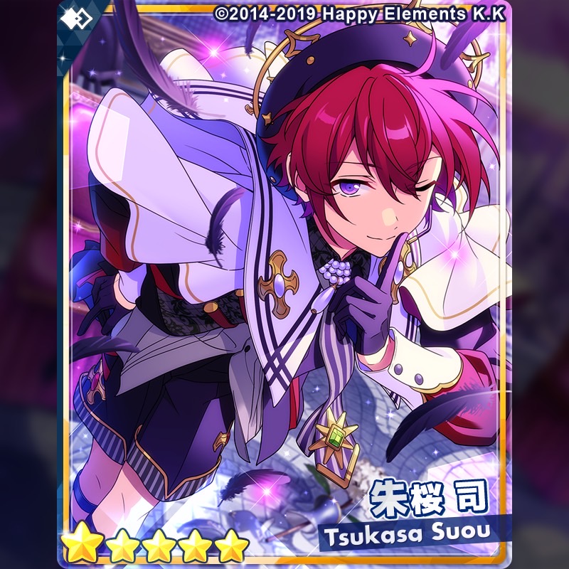 あんスタアプリ】あんスタ 中国 4周年 課金 返礼品 記念 フィルム