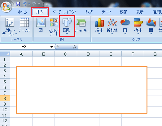 f:id:hakkyooneko:20170925231813p:plain f:id:hakkyooneko:20170925231813p:plain
