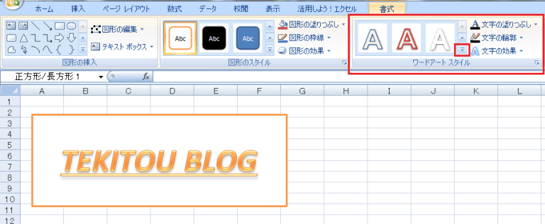 f:id:hakkyooneko:20170925231841p:plain f:id:hakkyooneko:20170925231841p:plain