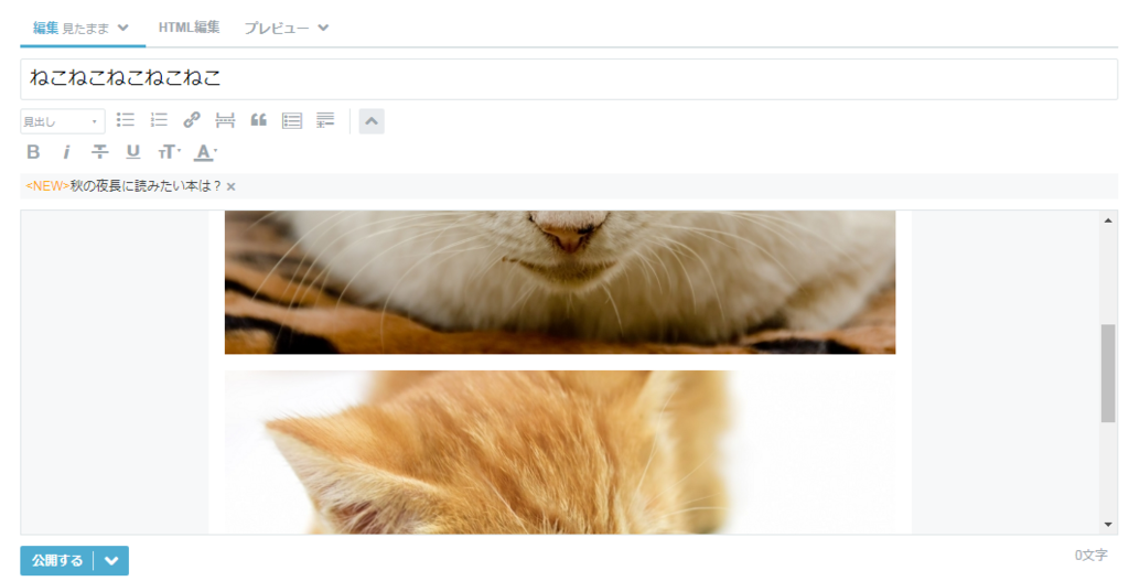 f:id:hakkyooneko:20170926202349p:plain f:id:hakkyooneko:20170926202349p:plain