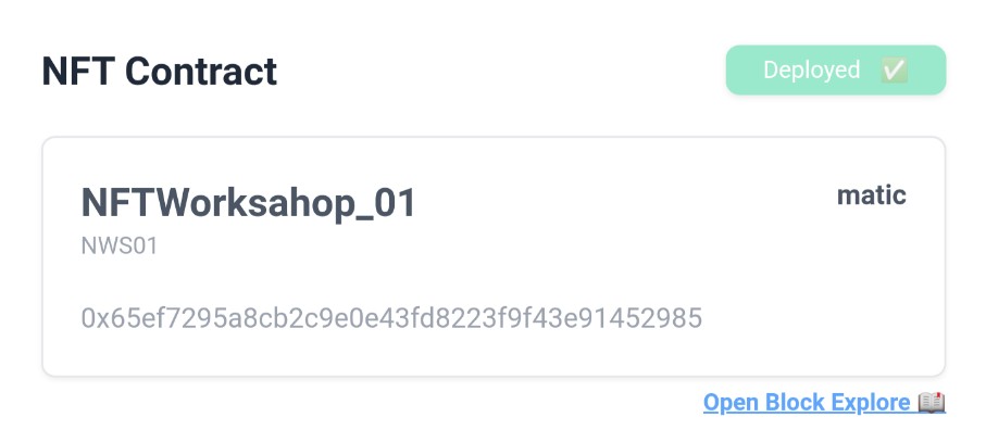 f:id:hako_nano:20210516215227j:plain