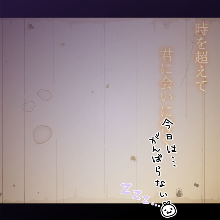 f:id:hako_nano:20210520234040p:plain