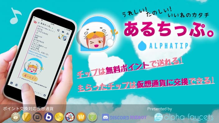 f:id:hako_nano:20210526233727p:plain