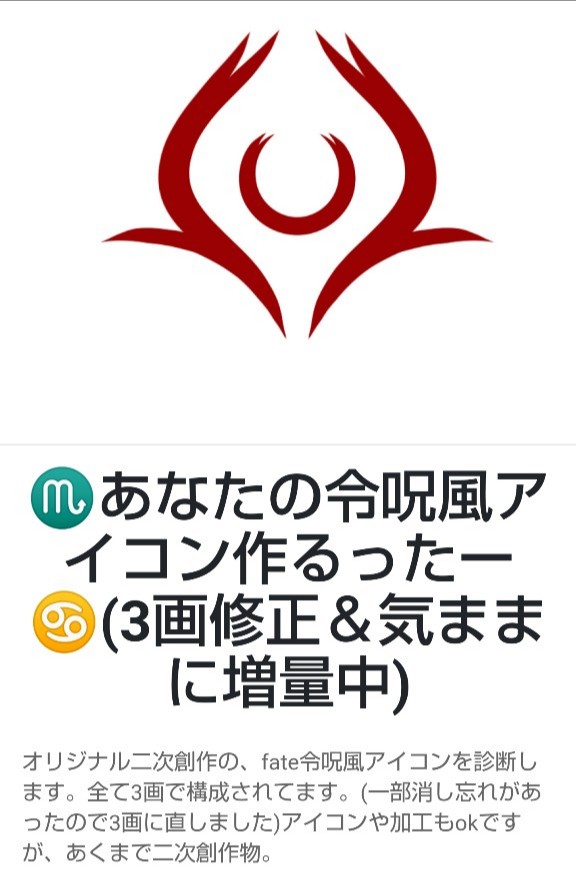 f:id:hako_nano:20210603210838j:plain