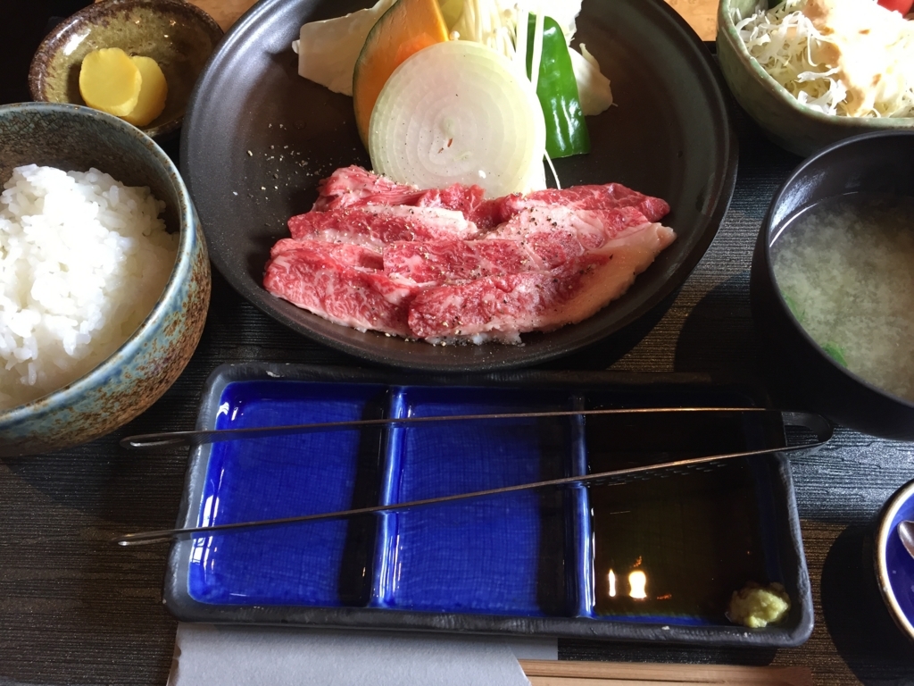 f:id:hakobunelocal:20180423140649j:plain f:id:hakobunelocal:20180423140649j:plain