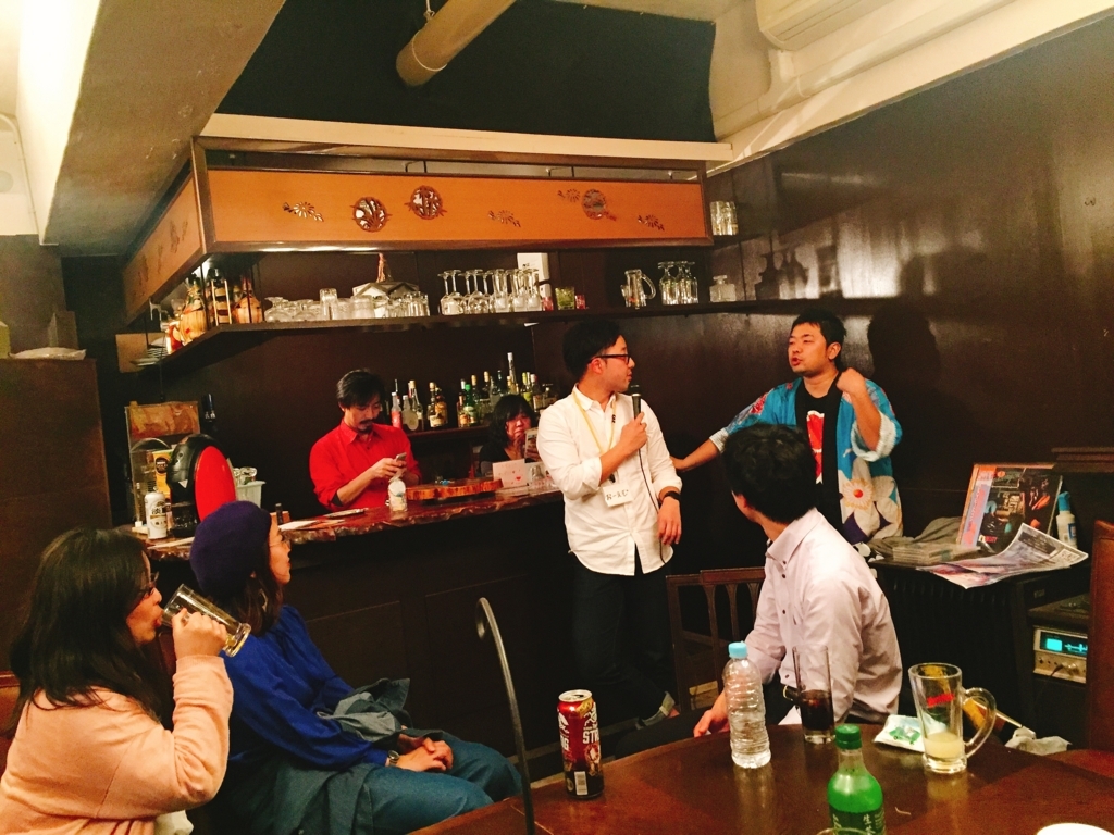 f:id:hakobunelocal:20180424151216j:plain f:id:hakobunelocal:20180424151216j:plain