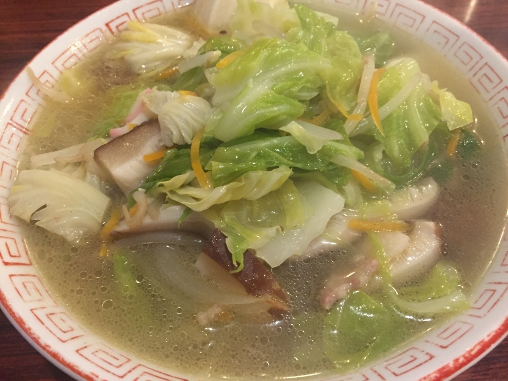 f:id:hakobunelocal:20180511103122j:plain f:id:hakobunelocal:20180511103122j:plain