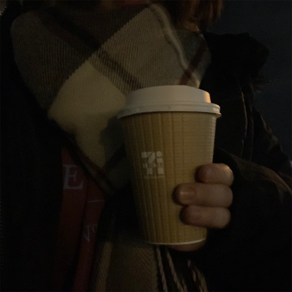 f:id:hakod:20200122231918j:image