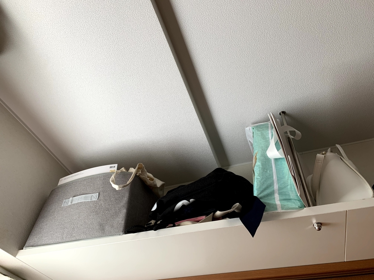 f:id:hakod:20200317135929j:plain