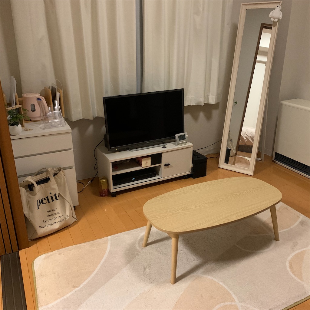 f:id:hakod:20200420094153j:image f:id:hakod:20200420094153j:image