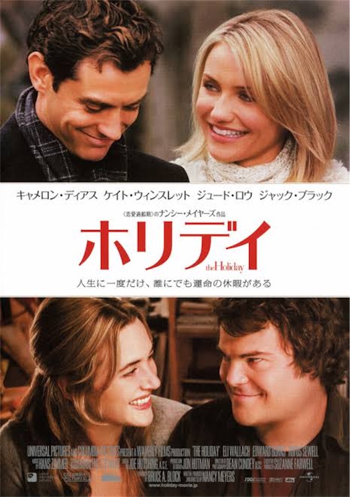 f:id:hakod:20200503172538j:image