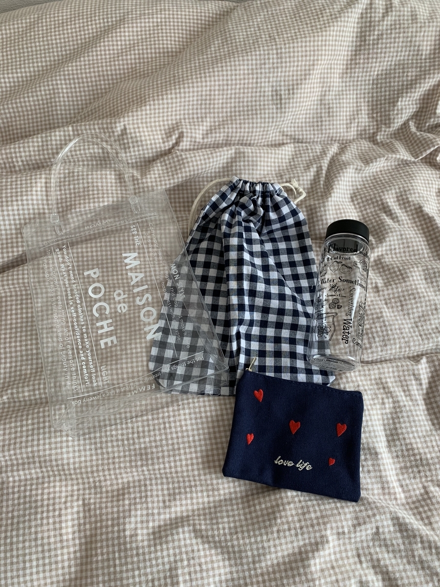 f:id:hakod:20200530124310j:plain f:id:hakod:20200530124310j:plain