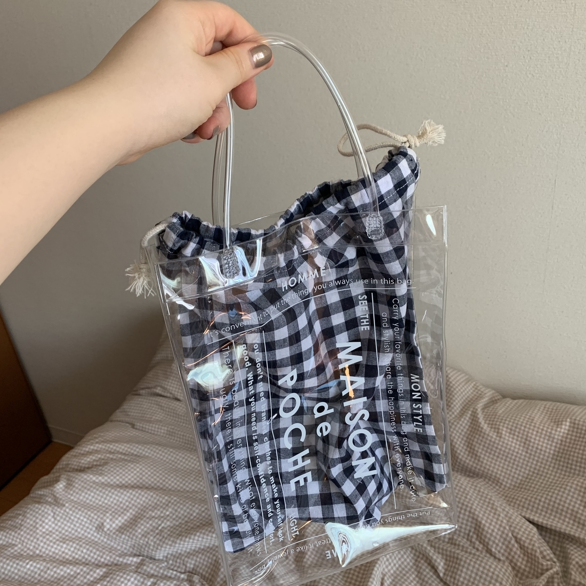 f:id:hakod:20200530130440j:plain f:id:hakod:20200530130440j:plain