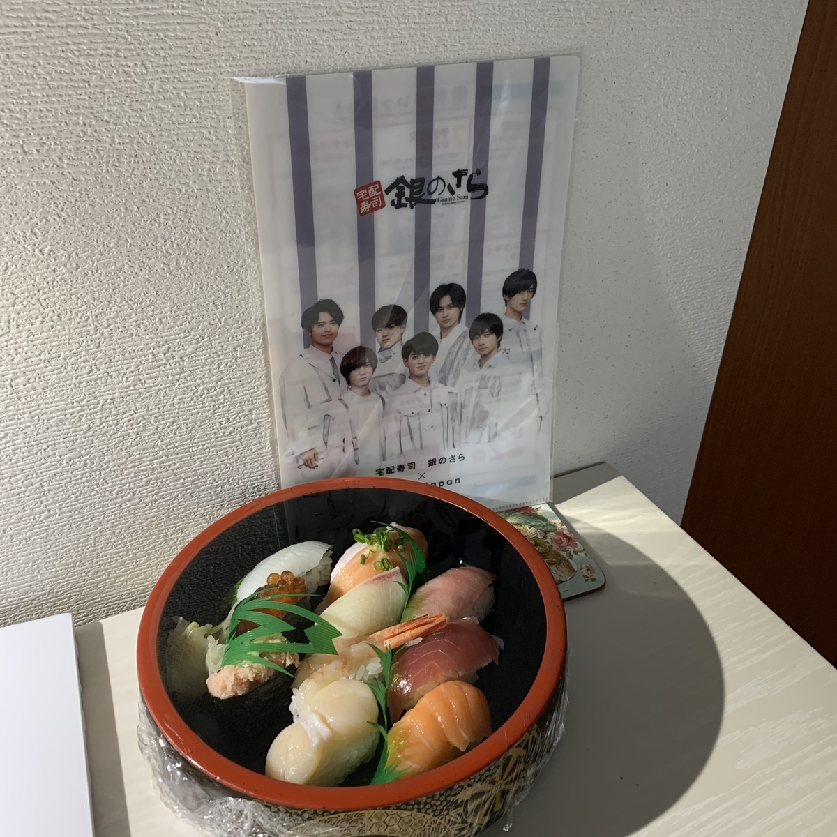 f:id:hakod:20200705175236j:plain f:id:hakod:20200705175236j:plain