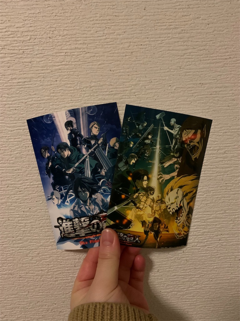 f:id:hakod:20210306182429j:image f:id:hakod:20210306182429j:image