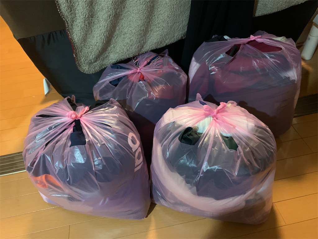 f:id:hakod:20221027210109j:image f:id:hakod:20221027210109j:image