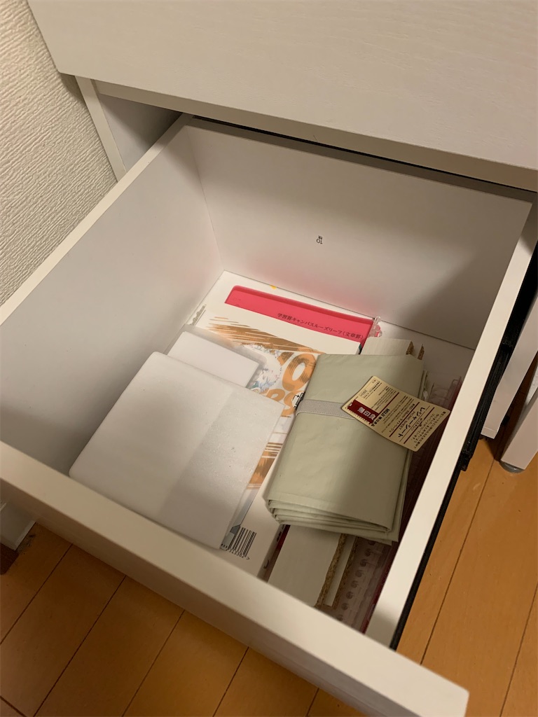 f:id:hakod:20221113204653j:image