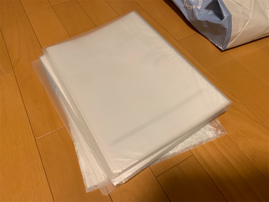 f:id:hakod:20221118012011j:image
