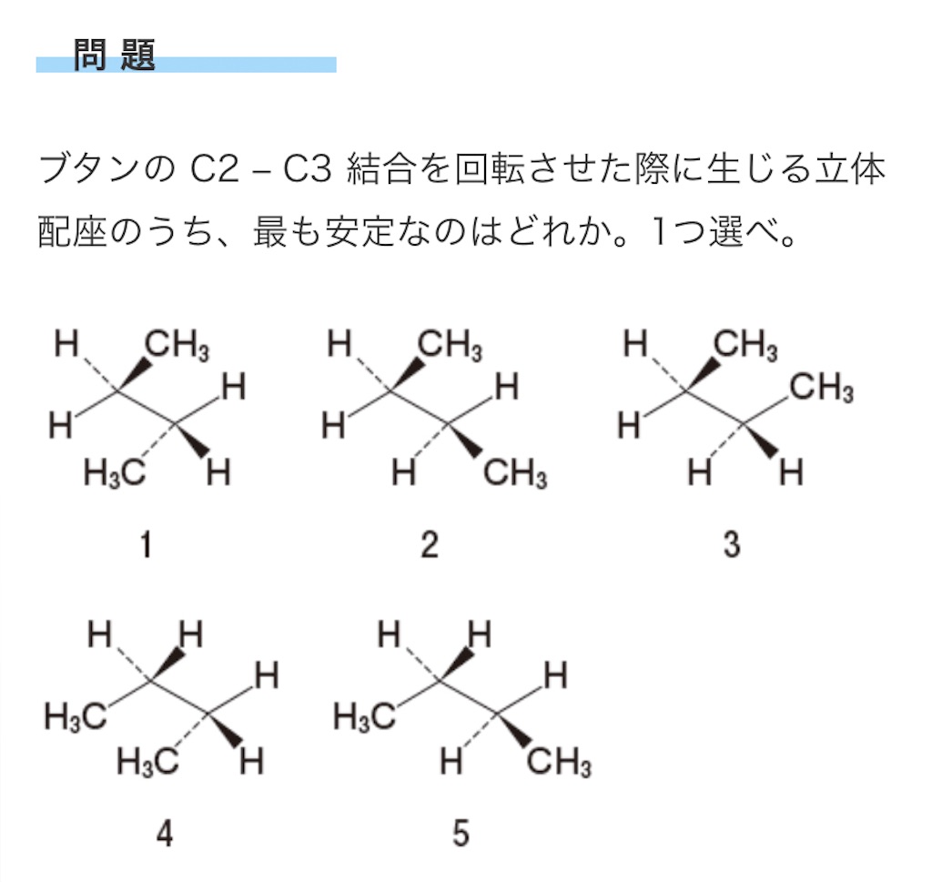 f:id:hakod:20231012145636j:image f:id:hakod:20231012145636j:image