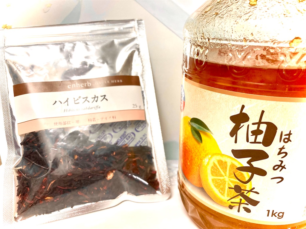 風邪予防に ハイビスカス柚子茶 ハーブティーのレシピ Haruのお茶ブログ
