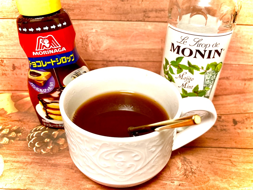 f:id:hakodate-glay-trip:20211105125026j:plain