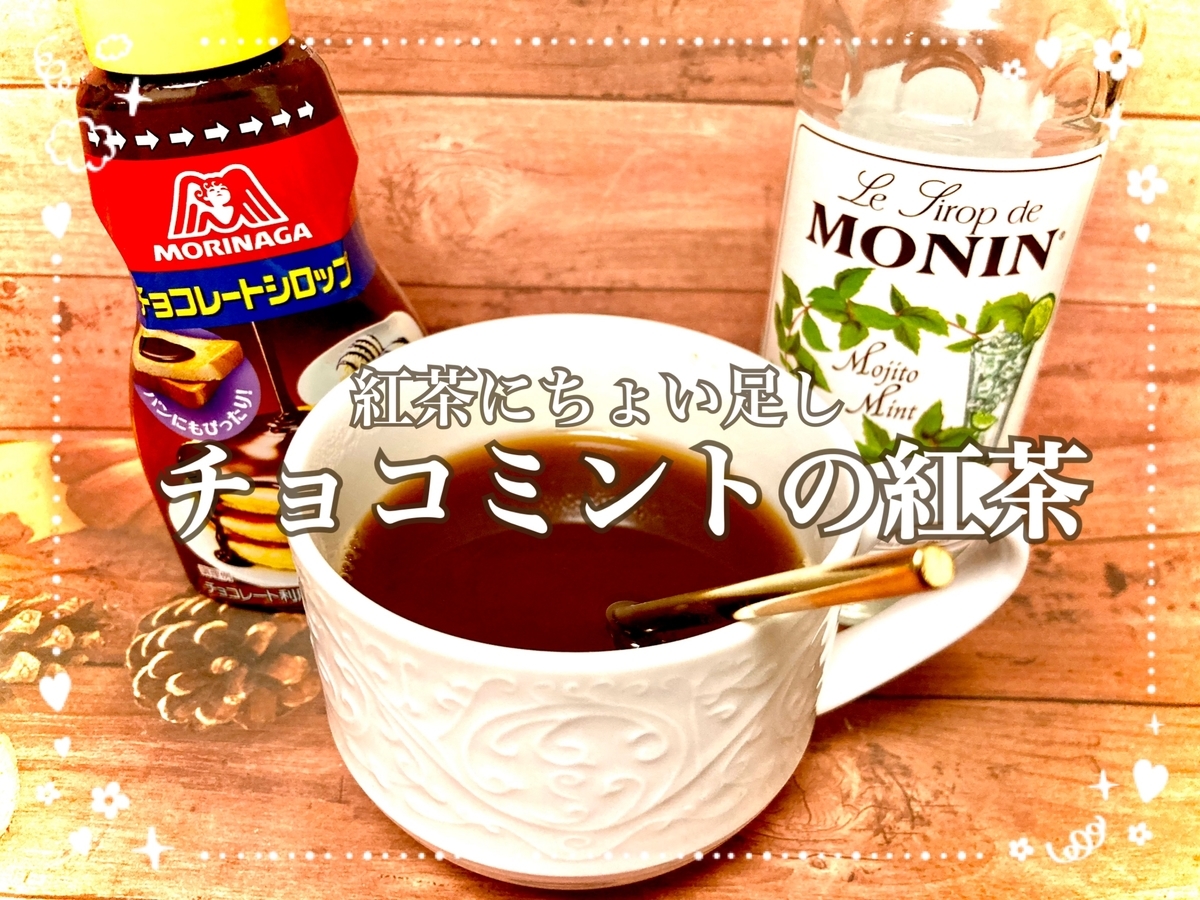 f:id:hakodate-glay-trip:20211105152554j:plain