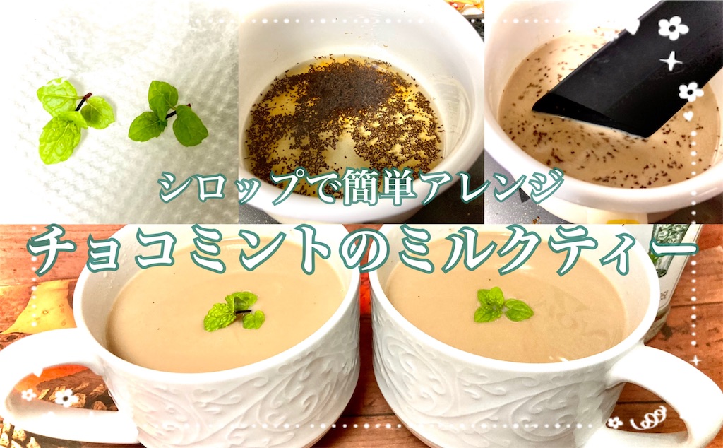 f:id:hakodate-glay-trip:20211105204927j:plain