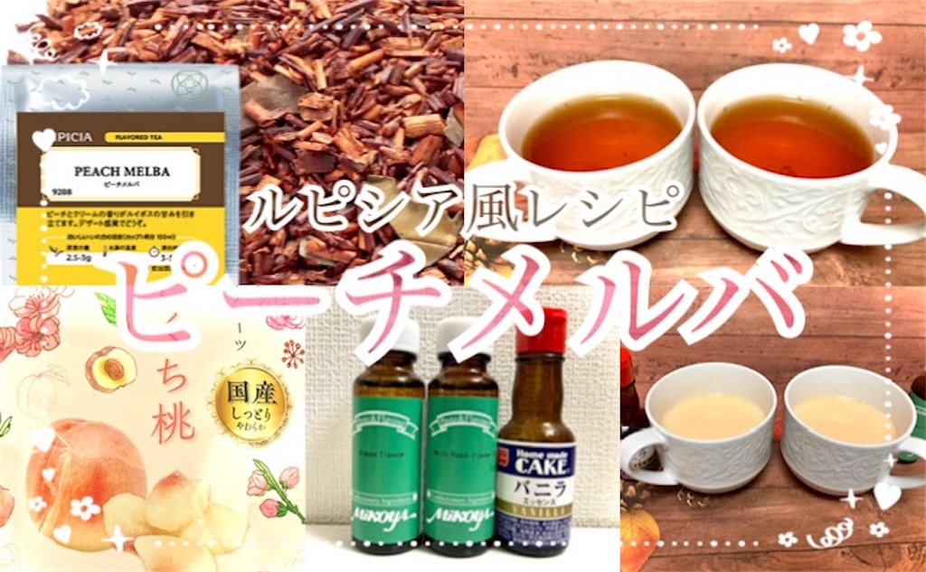 f:id:hakodate-glay-trip:20211120194551j:plain