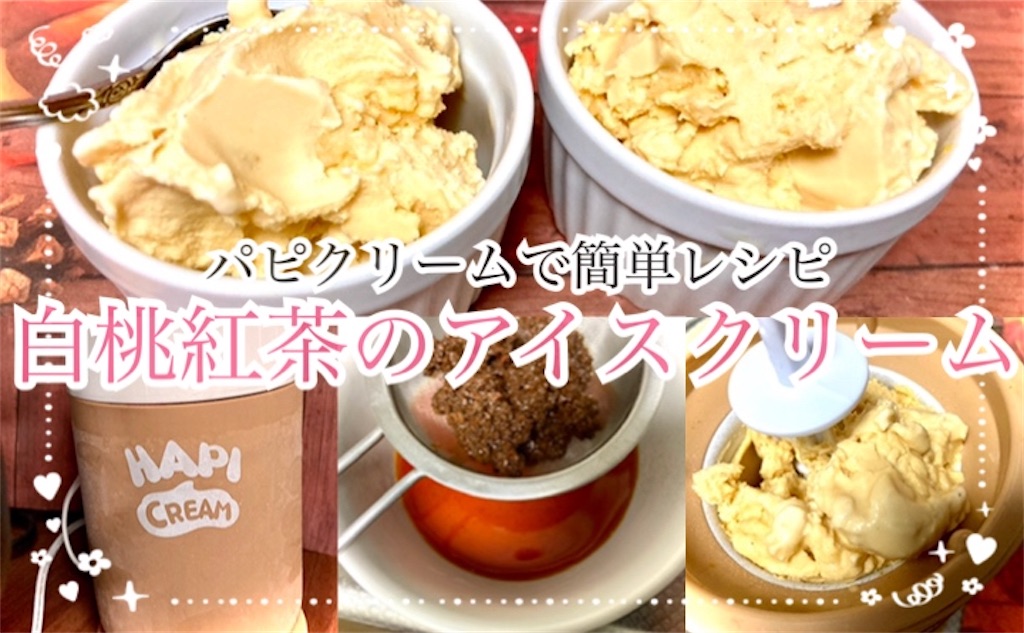 f:id:hakodate-glay-trip:20211122213838j:plain