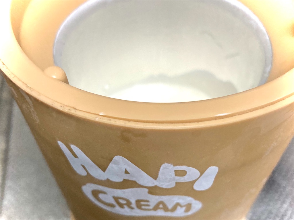 アイスクリームメーカー（ハピクリーム）におまかせ！