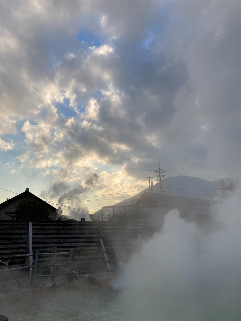別府地獄めぐり 鬼山地獄