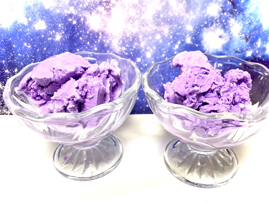 ラベンダーソフトクリーム