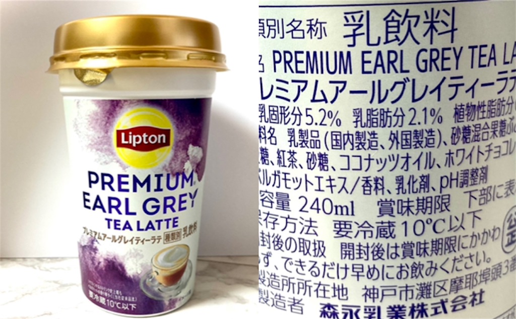 f:id:hakodate-glay-trip:20220122100012j:plain