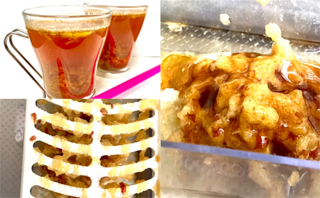 f:id:hakodate-glay-trip:20220124105339j:plain