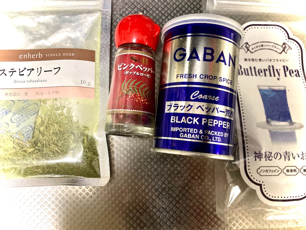 f:id:hakodate-glay-trip:20220125114837j:plain