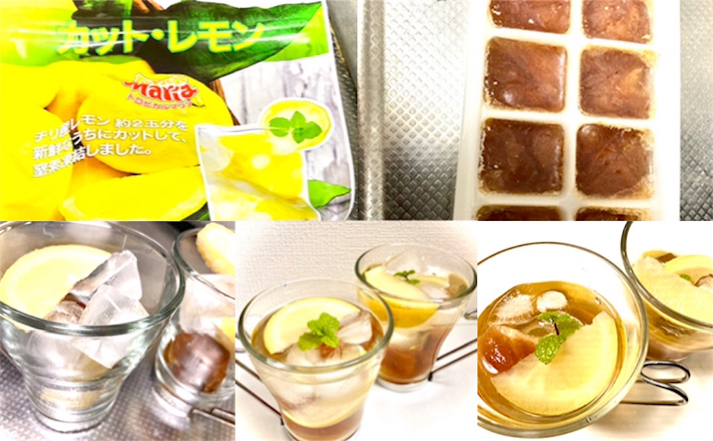 f:id:hakodate-glay-trip:20220204095946j:plain