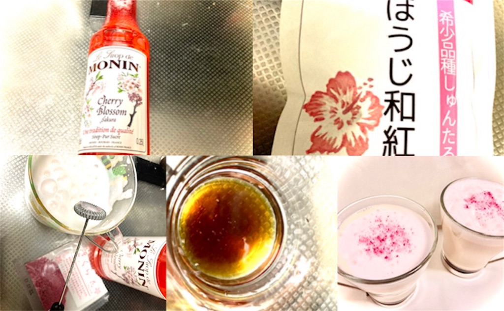 f:id:hakodate-glay-trip:20220209131934j:plain