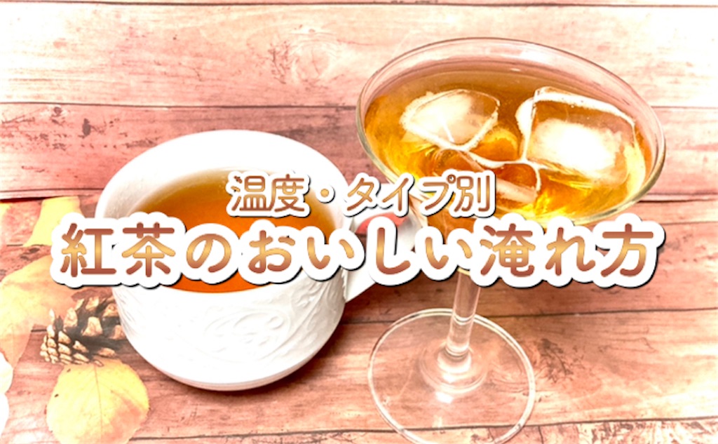 f:id:hakodate-glay-trip:20220213190826j:plain