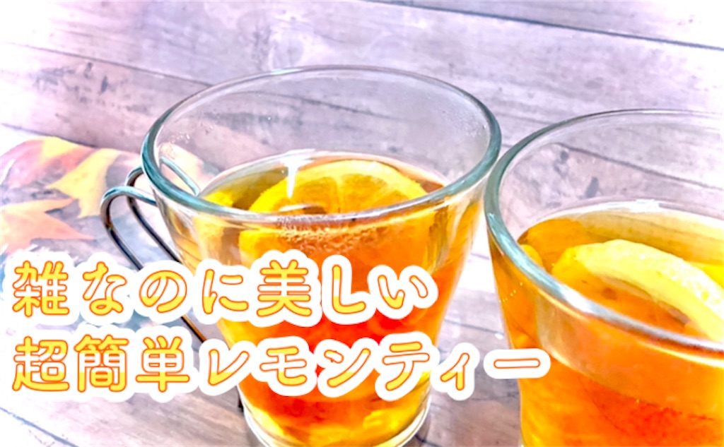 f:id:hakodate-glay-trip:20220218142007j:plain