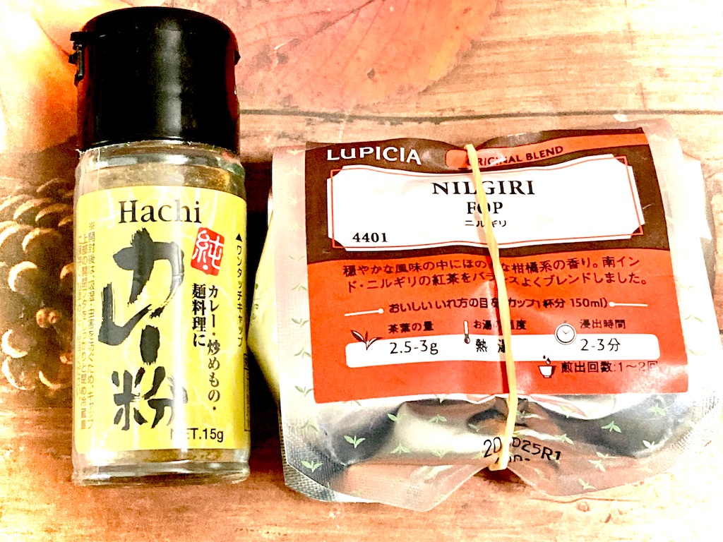 f:id:hakodate-glay-trip:20220302094134j:plain