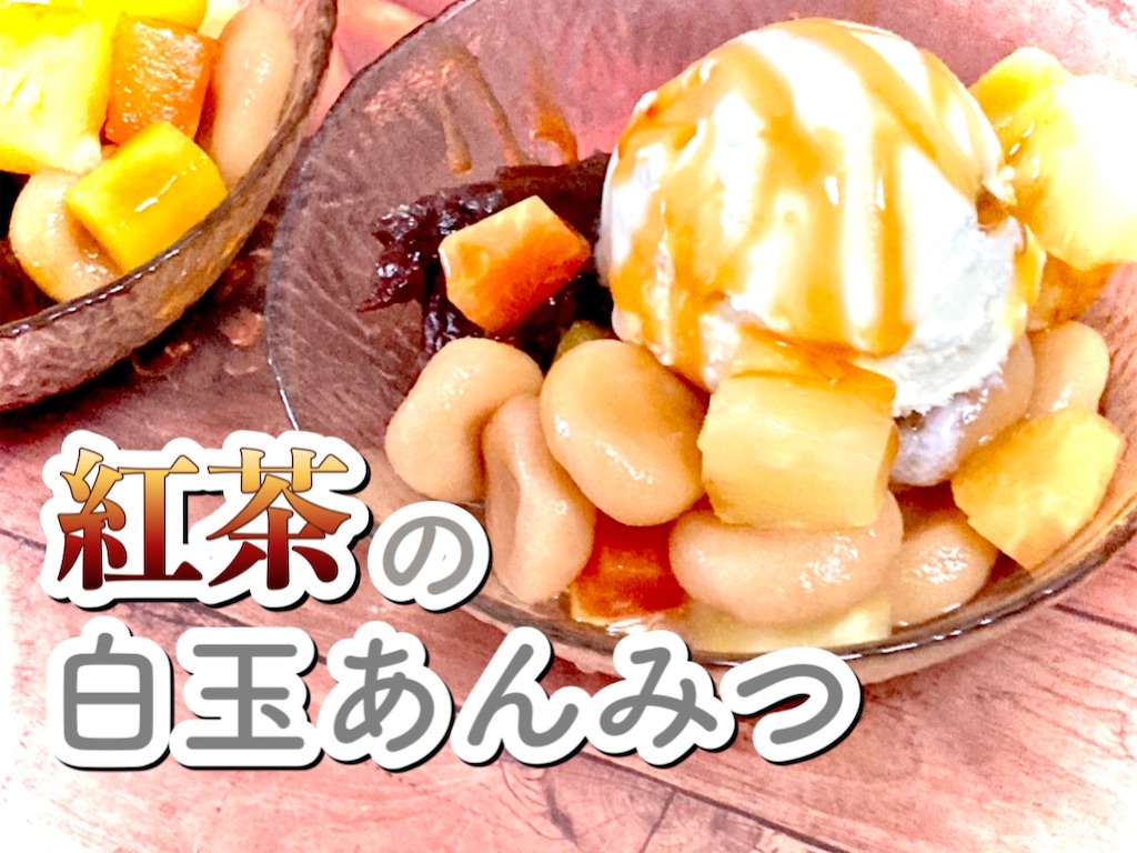 f:id:hakodate-glay-trip:20220314133200j:plain