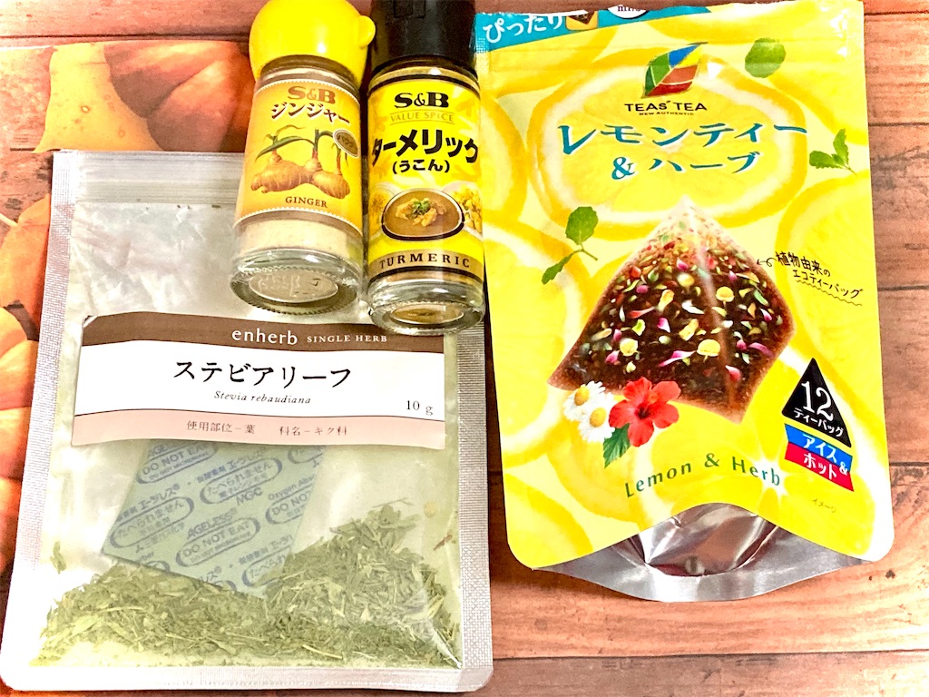 f:id:hakodate-glay-trip:20220323164044j:plain