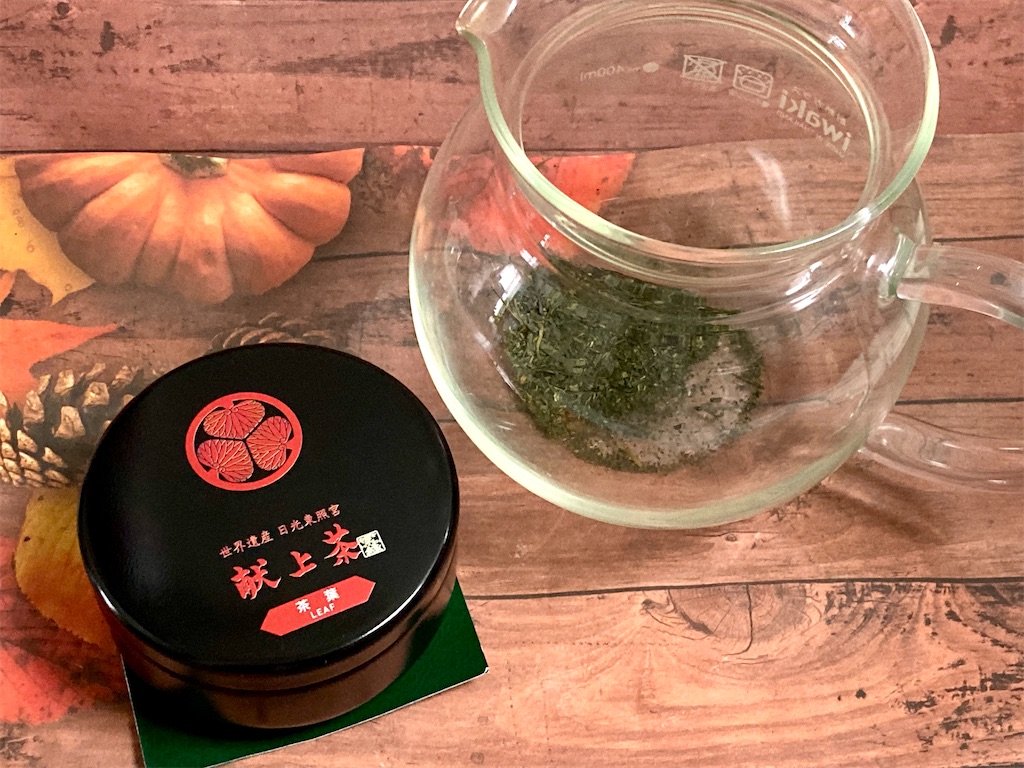 献上茶(日光東照宮)