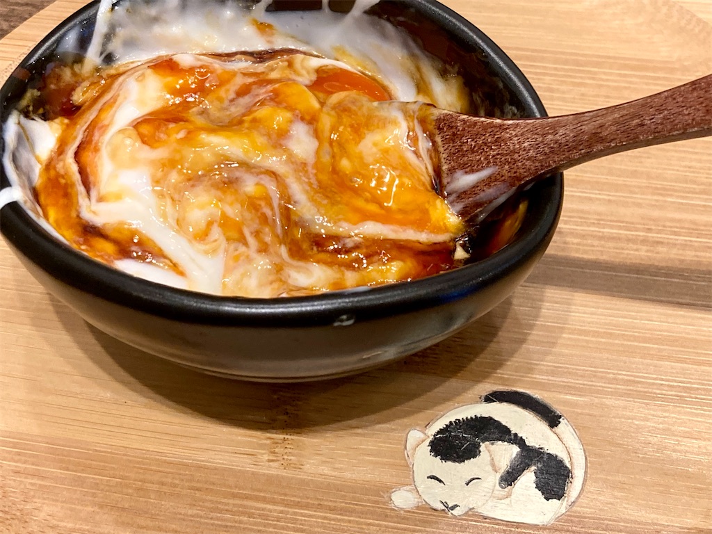 日光ぷりん亭 極・生ぷりん