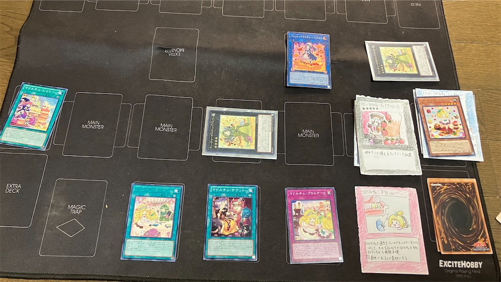 2024年版マドルチェ展開方法】ニャカロンなど新規カード3枚対応