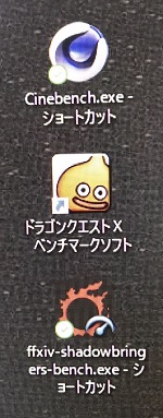 f:id:hakodigi:20200504123537j:plain f:id:hakodigi:20200504123537j:plain